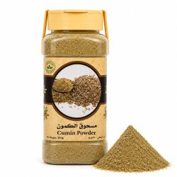 Sudanese Cumin Powder - 200g