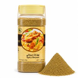 Spicy Biryani Spices - 200g
