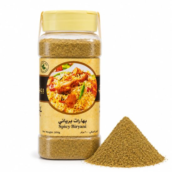 Spicy Biryani Spices - 200g
