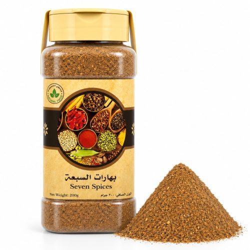Premium Seven Spices Blend - 200g