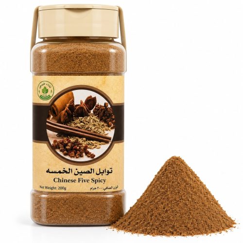 Chinese Five Spicy - 200g
