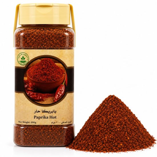 Premium Hot Paprika - 200g