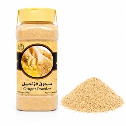 Indian Ginger Powder - 200g