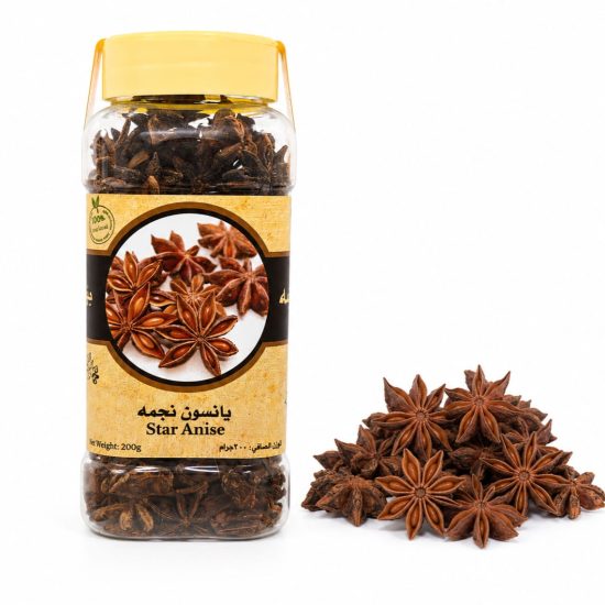 Premium Star Anise (Whole) - 150g