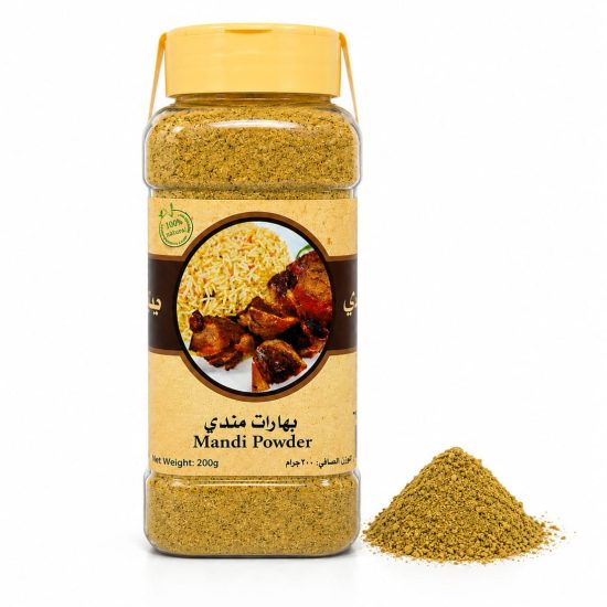 Mandi Spices - 200g