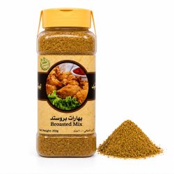 Broasted Mix spices - 200g