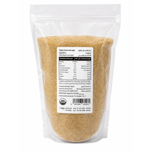 Abazeer Organic Brown Cane Sugar – 1 kg