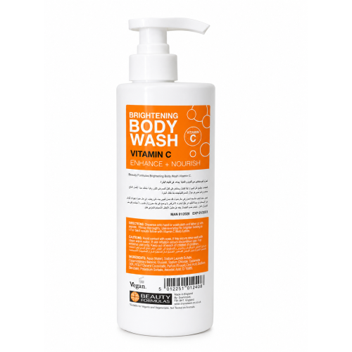 Vitamin C Body Wash (750 ml) – boosts, nourishes, and helps revitalize the skin