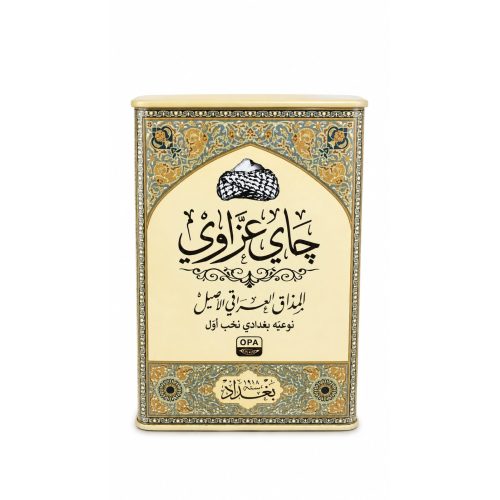 Azrawi Tea – Authentic Iraqi Taste, Baghdadi Since 1918 – 300 g