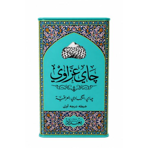 Azzawi Tea – First Grade Coarse Black Tea, Since 1918 – 250 g