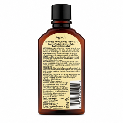 Jellys American Argan Oil Hair Treatment – 118ml