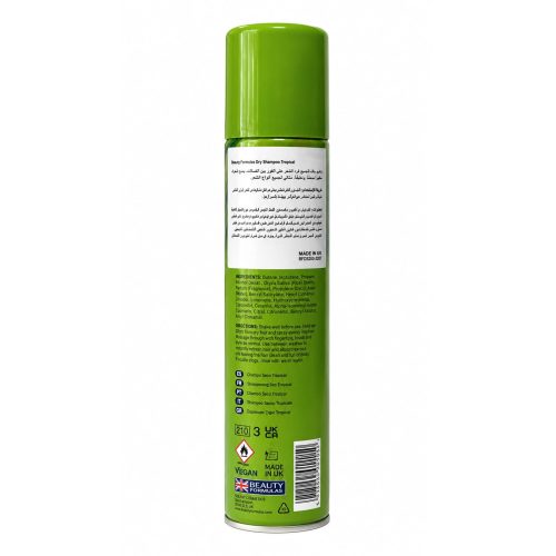 Beauty Formulas Tropical Scent Dry Shampoo 200ml Beauty Formulas Tropical Scent Dry Shampoo 200ml