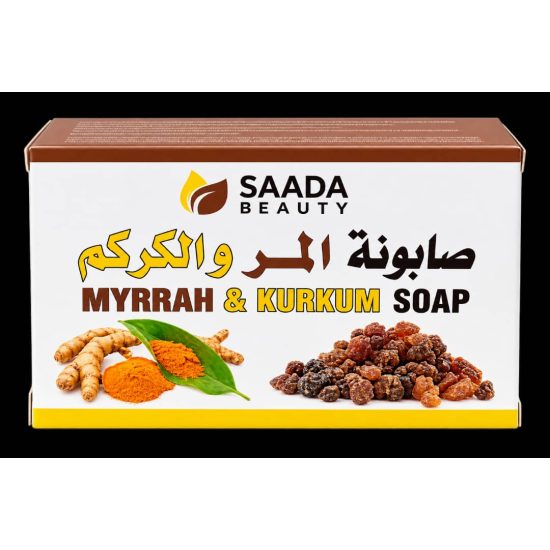 صابونة المر والكركم من سعادة بيوتي 