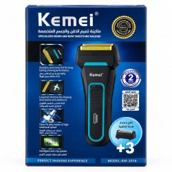 Kemei KM-2016 Beard &amp; Body Shaver and Trimmer