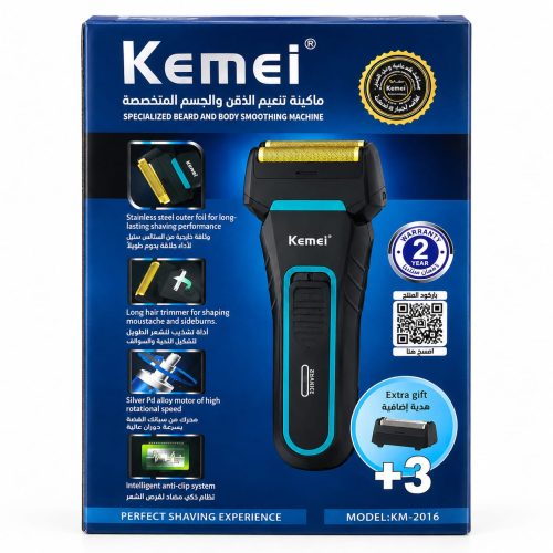 Kemei KM-2016 Beard & Body Shaver and Trimmer