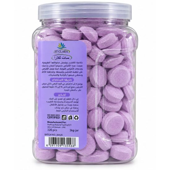 ST CLARA SPA Foot Tablets – Lavender Extract – 320 pcs