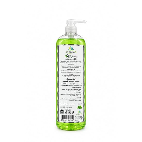ST CLARA SPA Body Massage Oil – Mint – 1200 ml