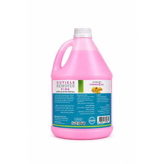 مزيل الزوائد الجلدية حول الأظافر Cuticle Remover بينك – 3.78 لتر