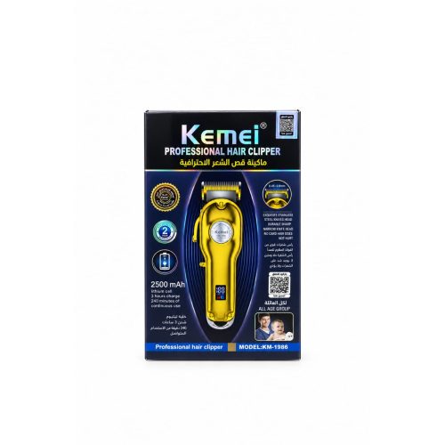 Kemei KM-1986 Professional Hair Clipper – 2500mAh