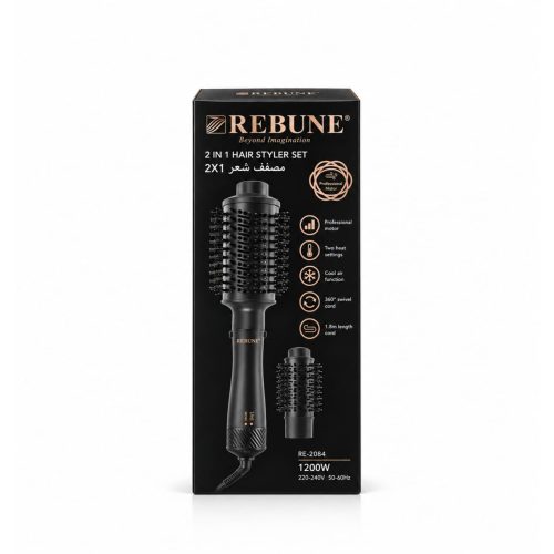 Rebune Professional 2 in 1 Hair Styler Set with 2 Interchangeable Brushes 1200W RE-2084 Rebune Professional 2 in 1 Hair Styler Set with 2 Interchangeable Brushes 1200W RE-2084