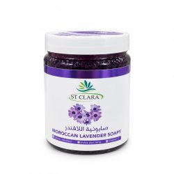 صابونية اللافندر المغربية ST CLARA – 1 كجم