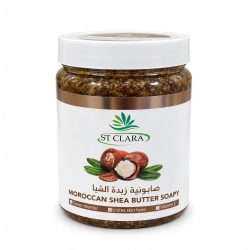 صابونية زبدة الشيا المغربية ST CLARA – 1 كجم