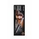 Okema 19mm Hair Curling Iron – OK-1094