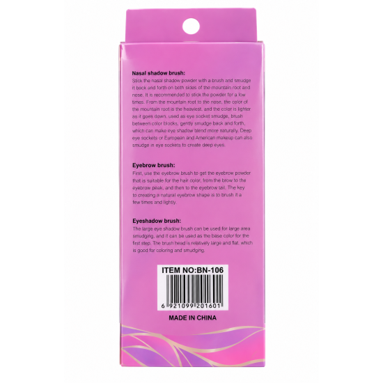 BN-106 Professional Multi-Purpose Makeup Brush