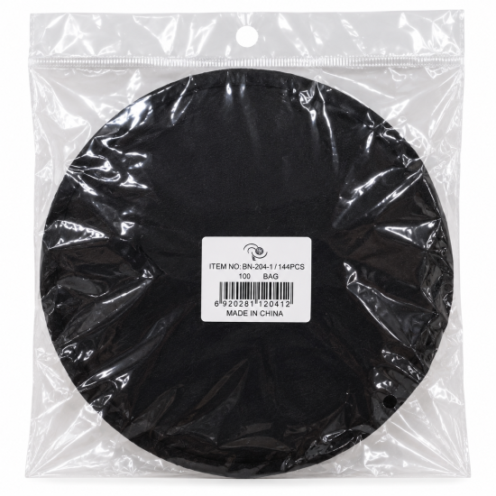 شبكة شعر نايلون Finest Hairnet بحافة مطاطية – رقم 1734 شبكة شعر نايلون Finest Hairnet بحافة مطاطية – رقم 1734