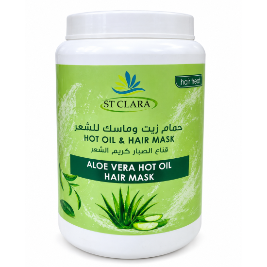 حمام زيت وماسك للشعر بالصبار ST CLARA – 1500 مل