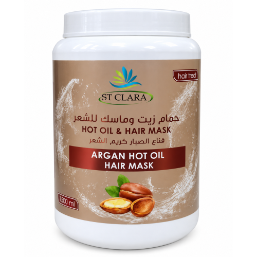 حمام زيت وماسك الشعر بالأرجان ST CLARA – 1500 مل حمام زيت وماسك الشعر بالأرجان ST CLARA – 1500 مل