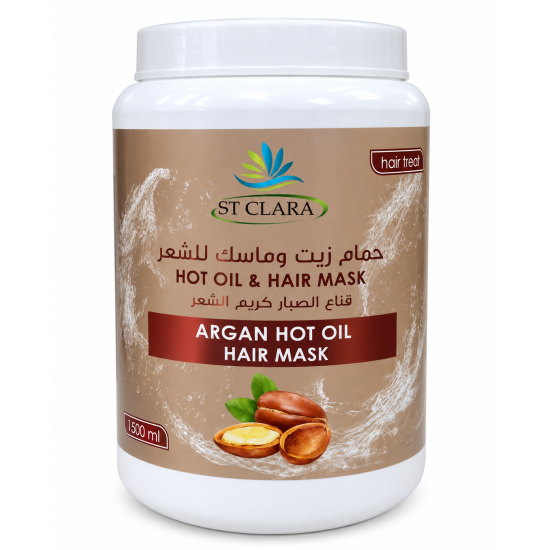 حمام زيت وماسك الشعر بالأرجان ST CLARA – 1500 مل