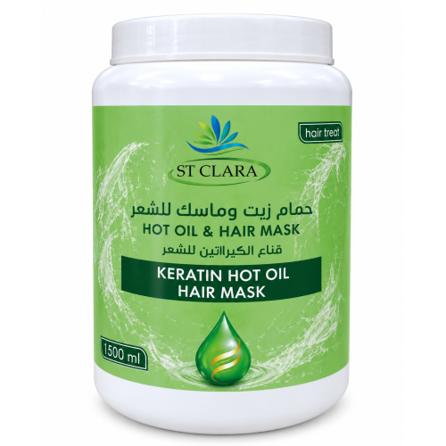 ST CLARA Keratin Hot Oil Hair Mask – 1500 ml