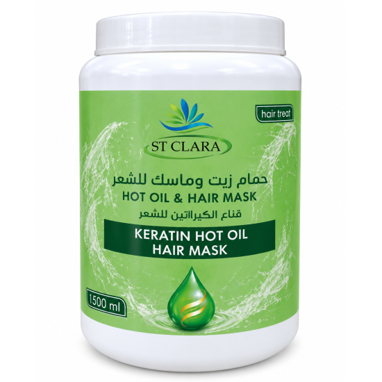 ST CLARA Keratin Hot Oil Hair Mask – 1500 ml