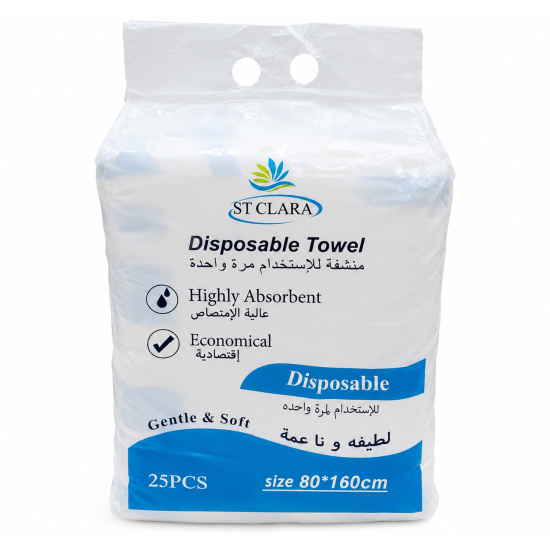 ST CLARA Disposable Towel 25 Pcs – 80×160 cm