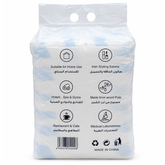 ST CLARA Disposable Towel 25 Pcs – 80×160 cm