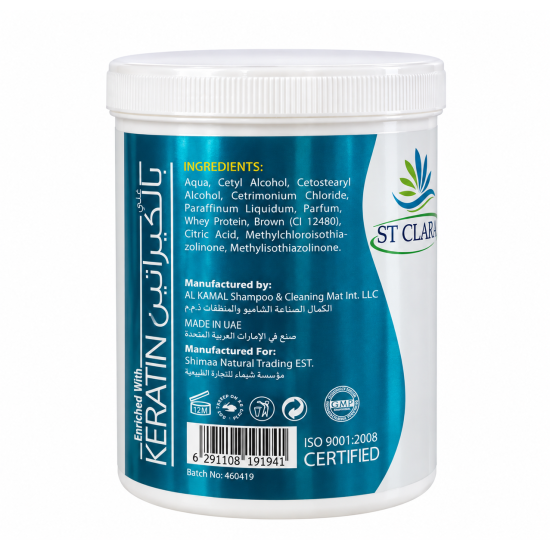 ST CLARA Hair Treatment Cream with Protein & Keratin – For All Hair Types