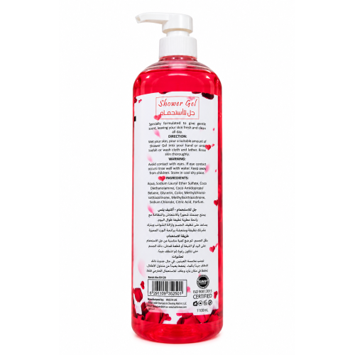 Active Plus Shower Gel Rose with Argan Oil – 1100 ml