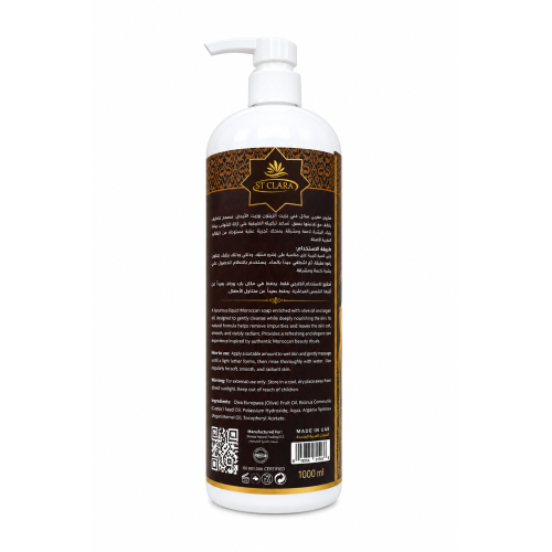 ST CLARA Moroccan Liquid Soap with Argan & Olive Oil 1000ml