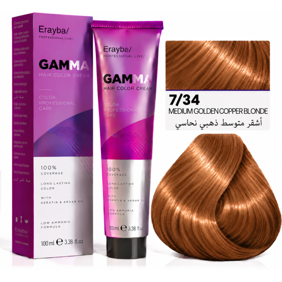 Erayba GAMMA Professional Hair Color Cream Erayba GAMMA Professional Hair Color Cream