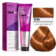 Erayba GAMMA Professional Hair Color Cream Erayba GAMMA Professional Hair Color Cream