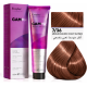 Erayba GAMMA Professional Hair Color Cream Erayba GAMMA Professional Hair Color Cream