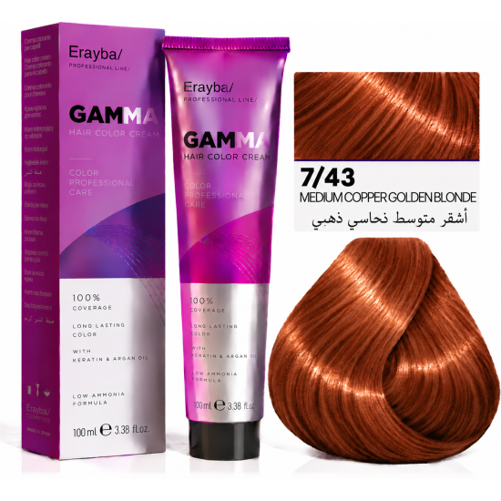 Erayba GAMMA Professional Hair Color Cream Erayba GAMMA Professional Hair Color Cream