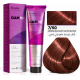 Erayba GAMMA Professional Hair Color Cream Erayba GAMMA Professional Hair Color Cream