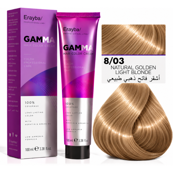 صبغة شعر إيرايبا جاما الاحترافية | Erayba GAMMA