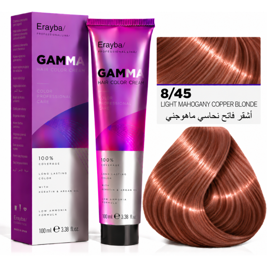صبغة شعر إيرايبا جاما الاحترافية | Erayba GAMMA