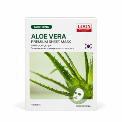 LOOX Aloe Vera Premium Soothing Sheet Mask – 5 Sheets
