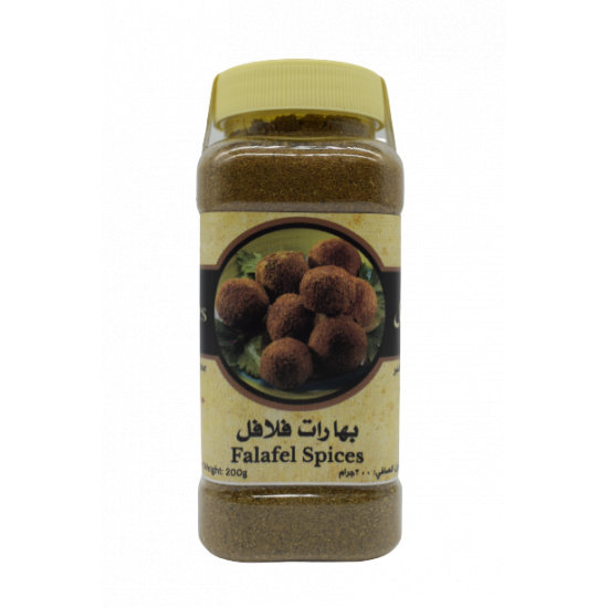Falafel Spices - 200g