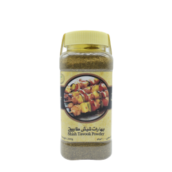 Shish Tawook Powder - 200g