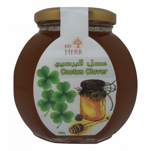 Natural Cactus Clover Honey - 100% Pure - 500g